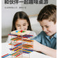 Early Education Children's Three-in-One Stick Game Baby Stick Color Classification Pitching Montessori Wooden Toys