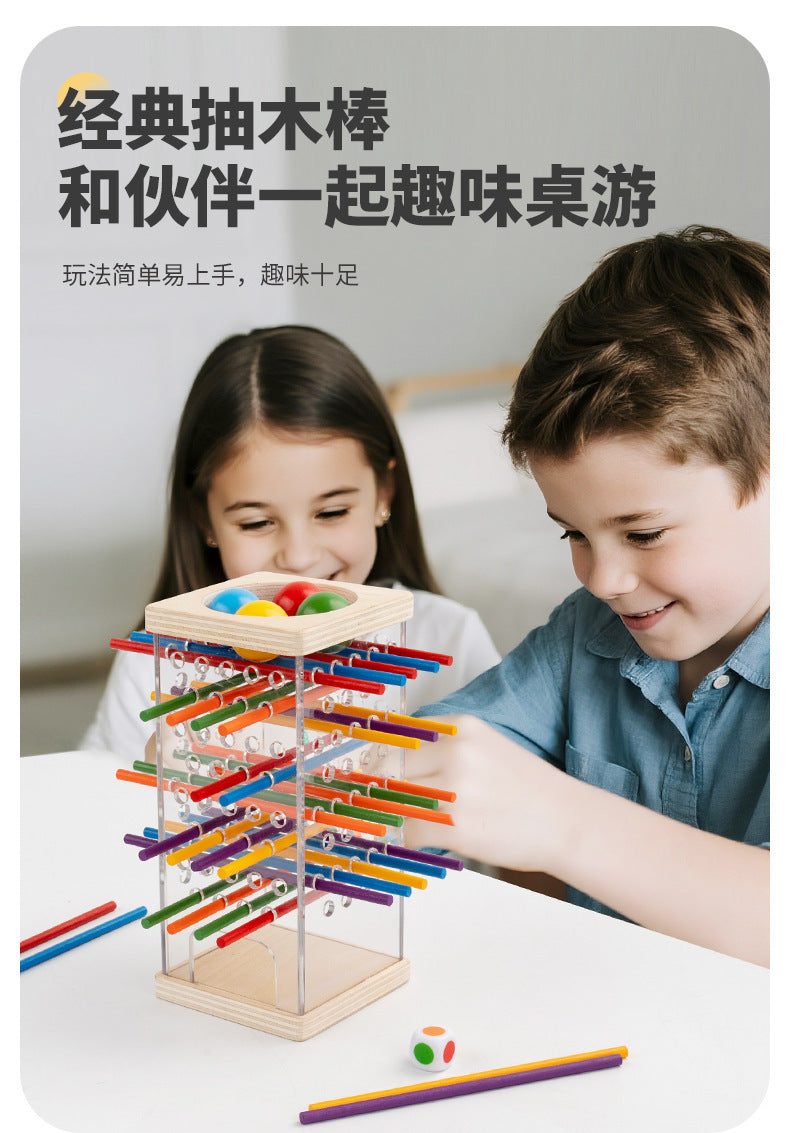 Early Education Children's Three-in-One Stick Game Baby Stick Color Classification Pitching Montessori Wooden Toys