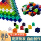 Small Particle Minifigure Building Blocks Boxed Children's Educational Assembly Toys Kindergarten Gifts Street Stall Toys