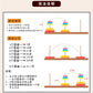 Hanoi Tower for Primary School Students 10 Layers 8 Large 5 Medium 10 Layers Hanrotoro Kidsren's Educational Thinking Training Toys