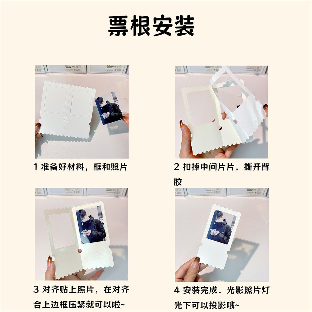 2025 calendar retro ticket stub reverse light and shadow photo ticket stub box blank ticket stub homemade light and shadow photo in stock