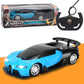 Factory direct four-way remote control car gift boy toy car electric sports car children's remote control car a generation of hair