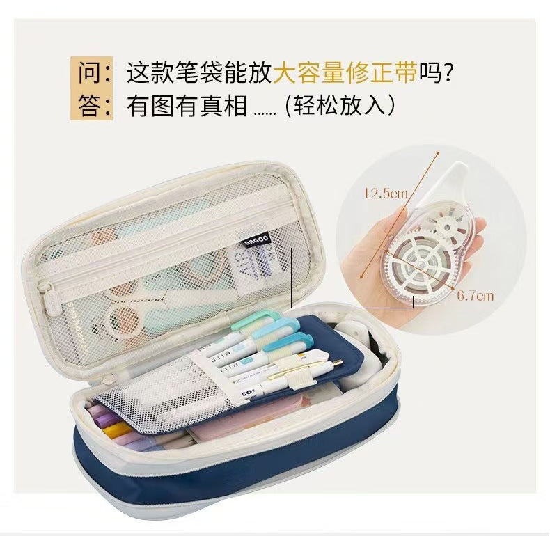 Casual Pencil Case, Large-Capacity Stationery Box, Good-Looking High School Student Ins-Style Student Stationery Bag, Stain-Resistant Primary School Pencil Case