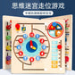 Specialized Clock Teaching Aids for Elementary School: Clock Models for First and Second Graders, Alarm Clock Face, Children's Learning Time Toys
