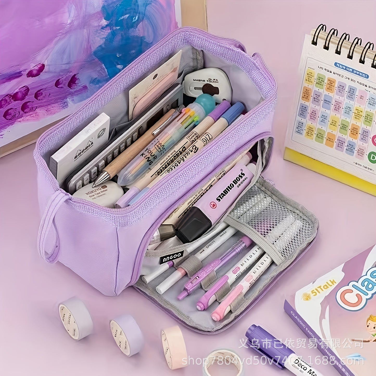 Oxford Cloth Pencil Case with Large Capacity and Multi-Layer Design, Stationery Box for Primary and Secondary School Students, High Aesthetic Value, Simple and Waterproof, Direct from the Source Factory