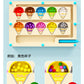 Cross-border children's magnetic maze walking ball toys early education 3 to 6 years old pen concentration wooden ball educational toys