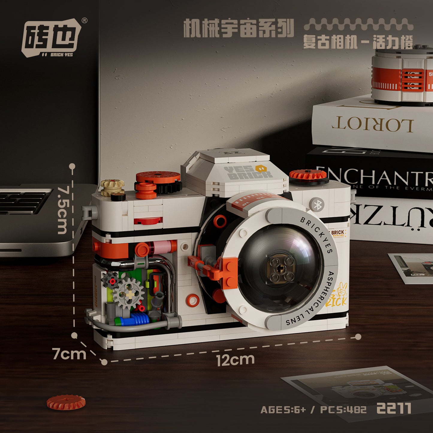 Compatible with Lego Retro SLR Camera Building Blocks Assembled Handmade Toy Model Ornaments Children Gift Batch