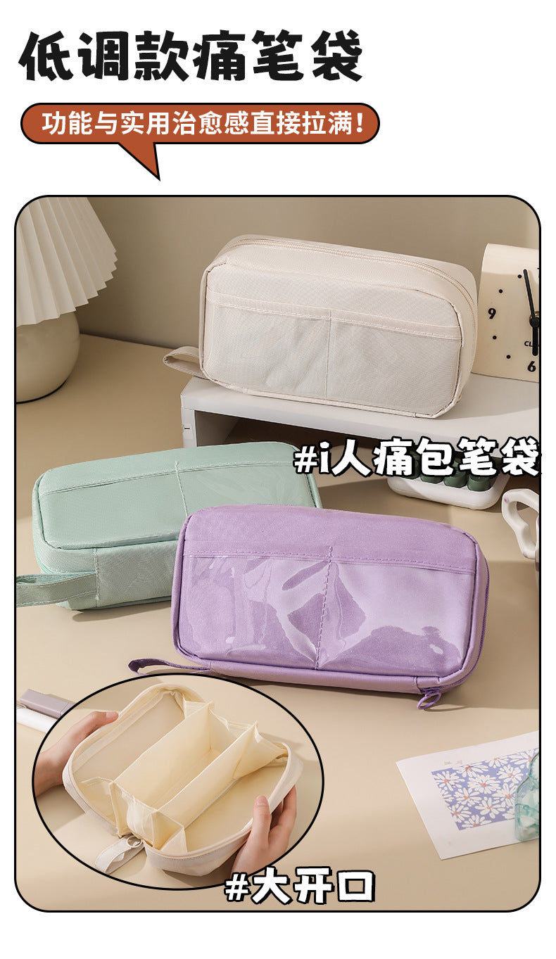 Simple Large-Capacity Pain Bag Pencil Case for Students, Multi-Functional, Stain-Resistant and High-Looking Stationery Box, School Supplies Storage Bag