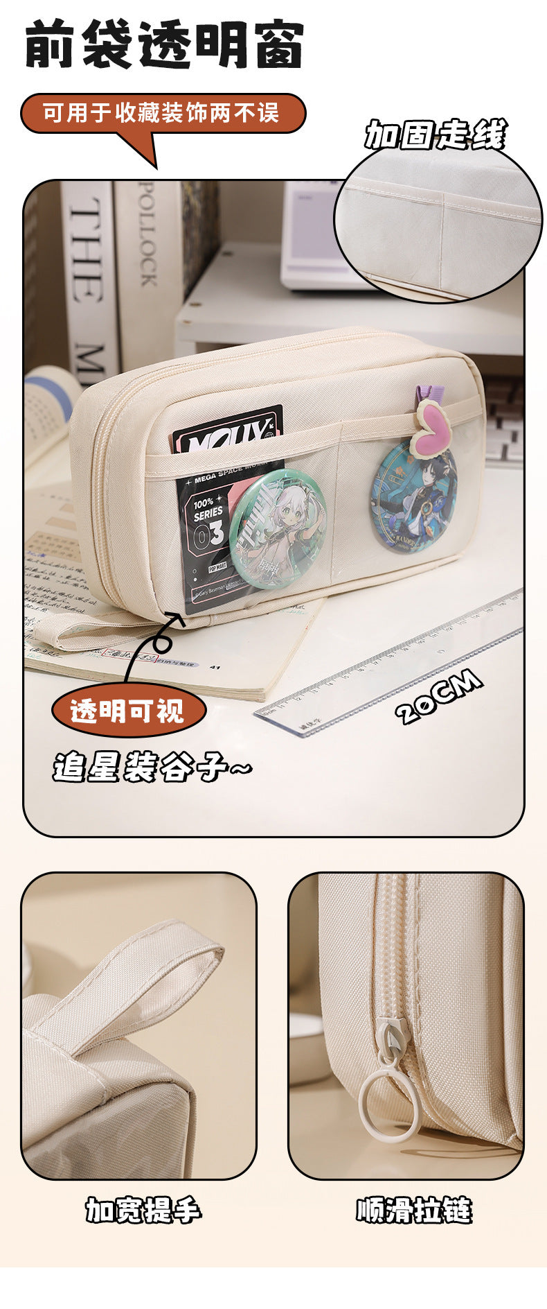 Simple Large-Capacity Pain Bag Pencil Case for Students, Multi-Functional, Stain-Resistant and High-Looking Stationery Box, School Supplies Storage Bag