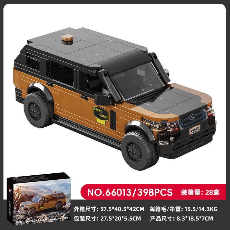 Cross-border engineering series truck city bus transport vehicle combined with small particle building blocks children's educational enlightenment toys