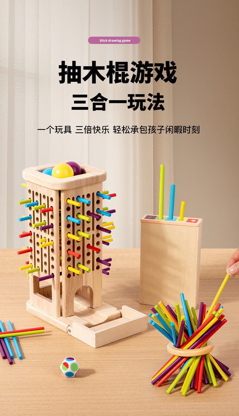 Early Education Children's Three-in-One Stick Game Baby Stick Color Classification Pitching Montessori Wooden Toys