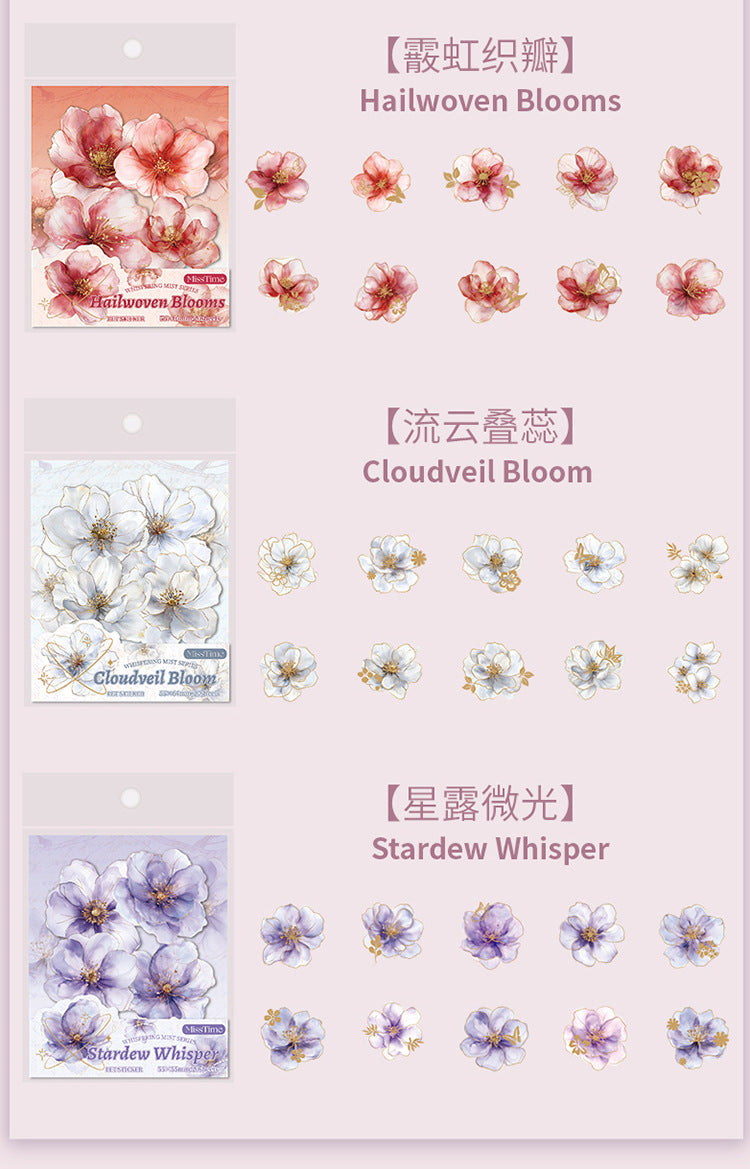 Pick up Pet Flower Sticker Pack, Hot Stamping Handbook DIY Decorative Material Stickers, 20 Pieces in Cross-Border 6 Styles