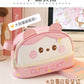 New Large Capacity Blush Panda Pu Pencil Case High-Looking Cute Cartoon Student Neutral Stationery Storage Box Wholesale