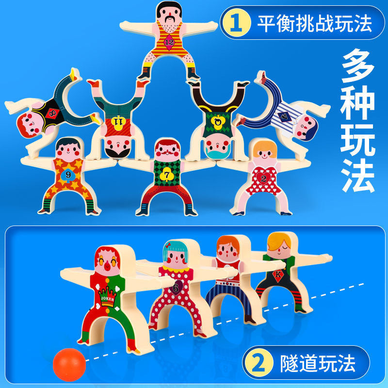 Children's Hercules Stacking Balance Toys puzzle building blocks game toys Stacking tall boys and girls game toys