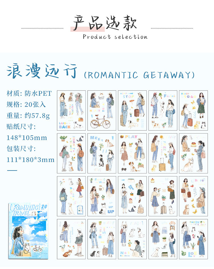 ZABC cross-border die-cut PET sticker book chasing ordinary series 20 characters life hand account collage stickers