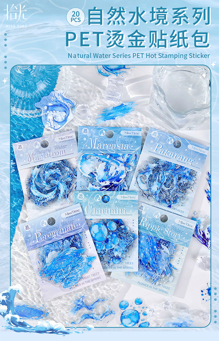 Light-Picking Bronzing Wave Handbook Stickers Natural Water Series Pet Material DIY Decorative Collage Stickers Cross-Border