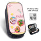 New Yuanmeng Star Pencil Bag Game Peripheral Junior High School Student Internet Celebrity Stationery Bag Kindergarten Cute Pencil Box