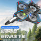 Cross-border new product remote control fighter four-channel suspension drone tumbling stunt toy foam drone