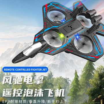 Cross-border new product remote control fighter four-channel suspension drone tumbling stunt toy foam drone