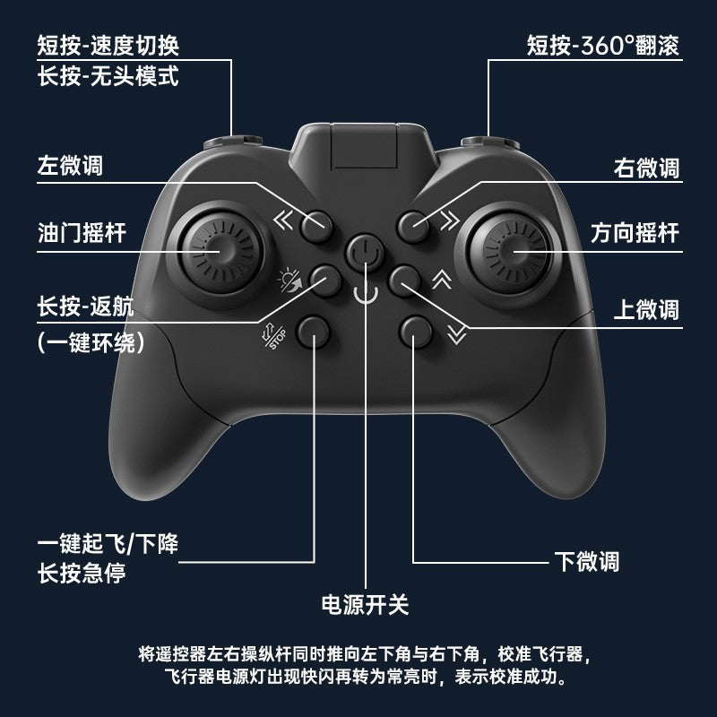 New Cross-Border Remote Control Sword Flying Aircraft, Fall-Resistant Stunt Remote Control Flying Sword Aircraft, Boys and Children's Toys Wholesale