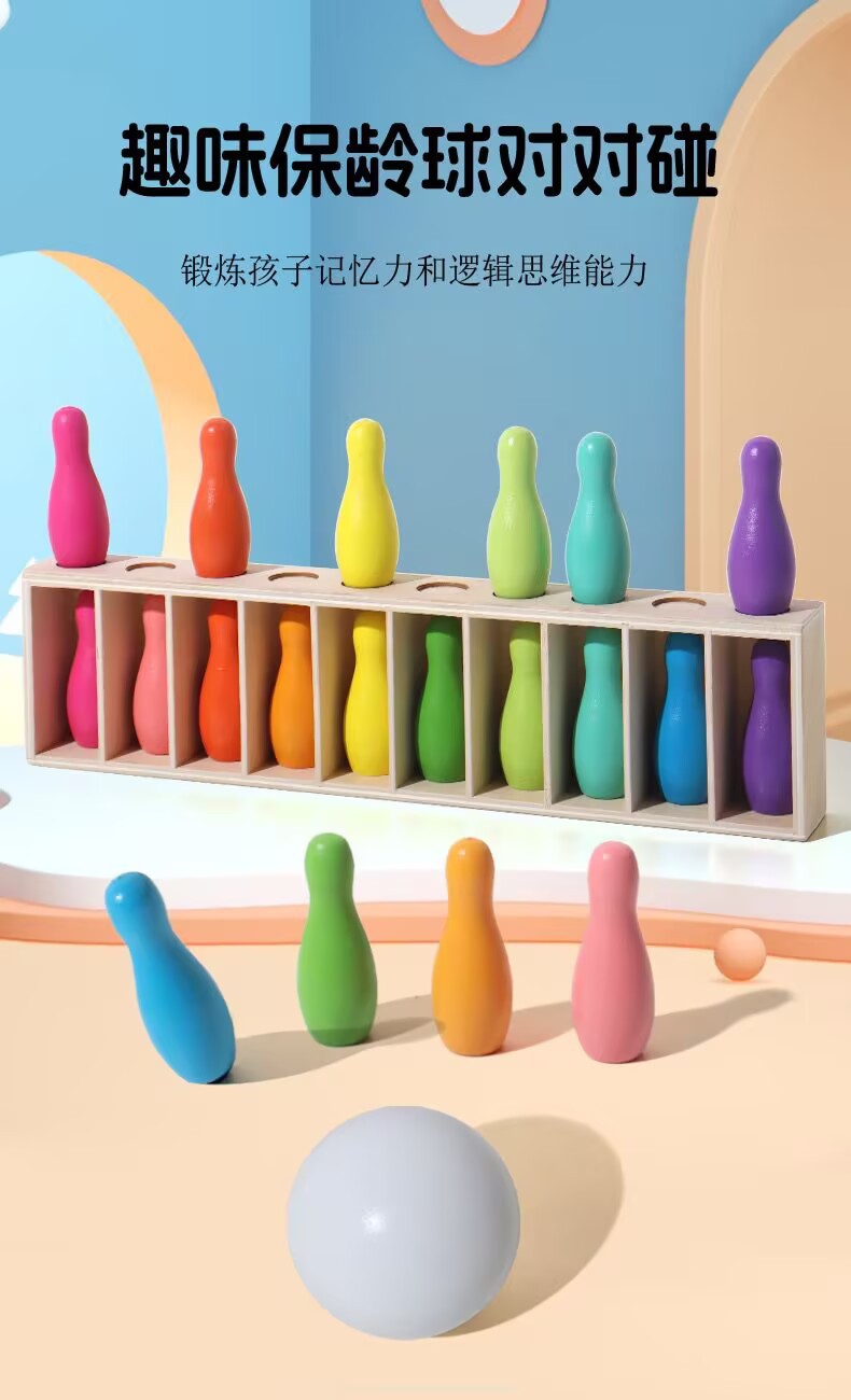 Children's Early Education Artificial Beverage Bottle Matching Color Matching Exercise Memory Family Interactive Toy Puzzle