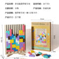 3D Stereo Tetris Building Blocks Kidsren's Educational Early Education Puzzle Matching Card Jenga Educational Toys