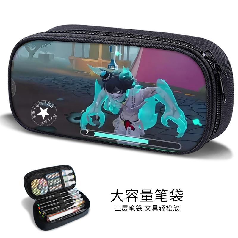 Redmond Irene Stationery Bag Eggman Party Peggy Two-Dimensional Pen Bag Boys Stationery Box Elementary School Pencil Bag