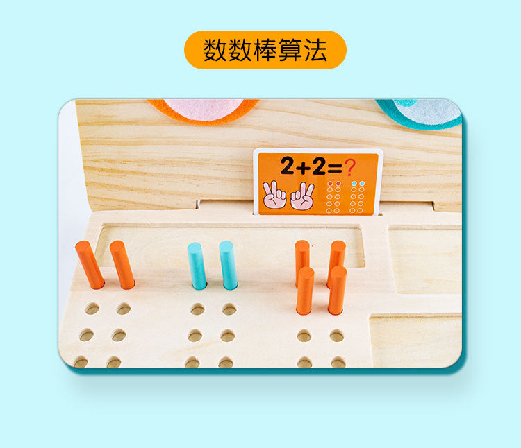 Children's Finger Arithmetic Educational Teaching Aids Addition and Subtraction Arithmetic Palm Mathematics Enlightenment Wooden Toys Kindergarten