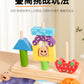 Children's Creative Spelling Day and Night Building Blocks Early Education Enlightenment Shape Cognition Hand-eye Coordination Educational Toys for Boys and Girls