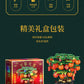 Wow, Custom Ornaments Educational Assembled Toy Gift 9020 New Year Lucifer Cat Fortune Tree Fortune 9021
