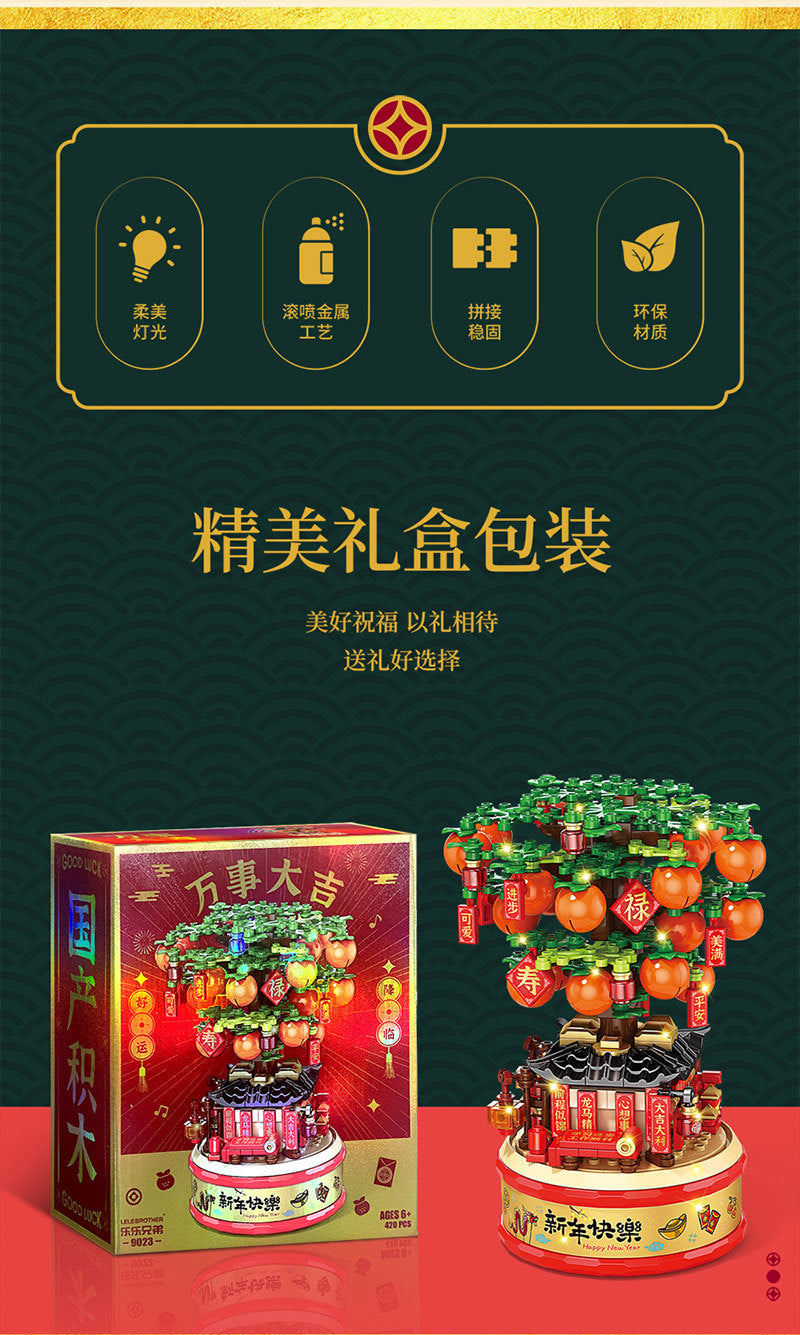 Wow, Custom Ornaments Educational Assembled Toy Gift 9020 New Year Lucifer Cat Fortune Tree Fortune 9021