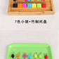 Montessori teaching aids colorful small lock learning unlocking game children's early education Montessori key lock sensory toys