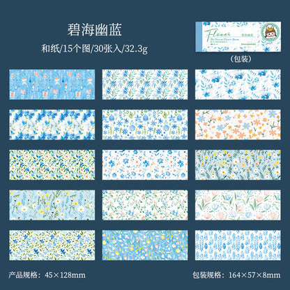 Dream Flower Floral Washi Sticker Book Plant Floral Handbook with Background Decoration Basic Stickers