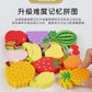 Cross-Border Children's Wooden Three-Dimensional Hexagonal Puzzle Animal Transportation Puzzle Building Blocks Early Education Educational Toys