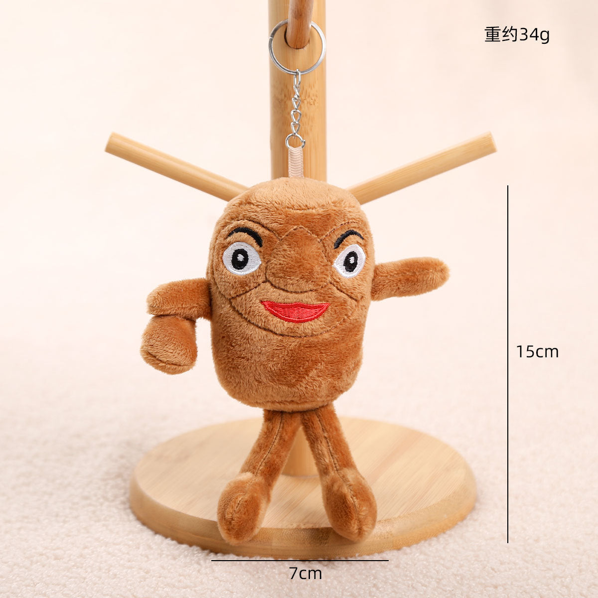 Cross-Border Ai Shanhaijing Monster Plush Toy Tungtungsahur Wooden Stick Man Pendant Doll Keychain