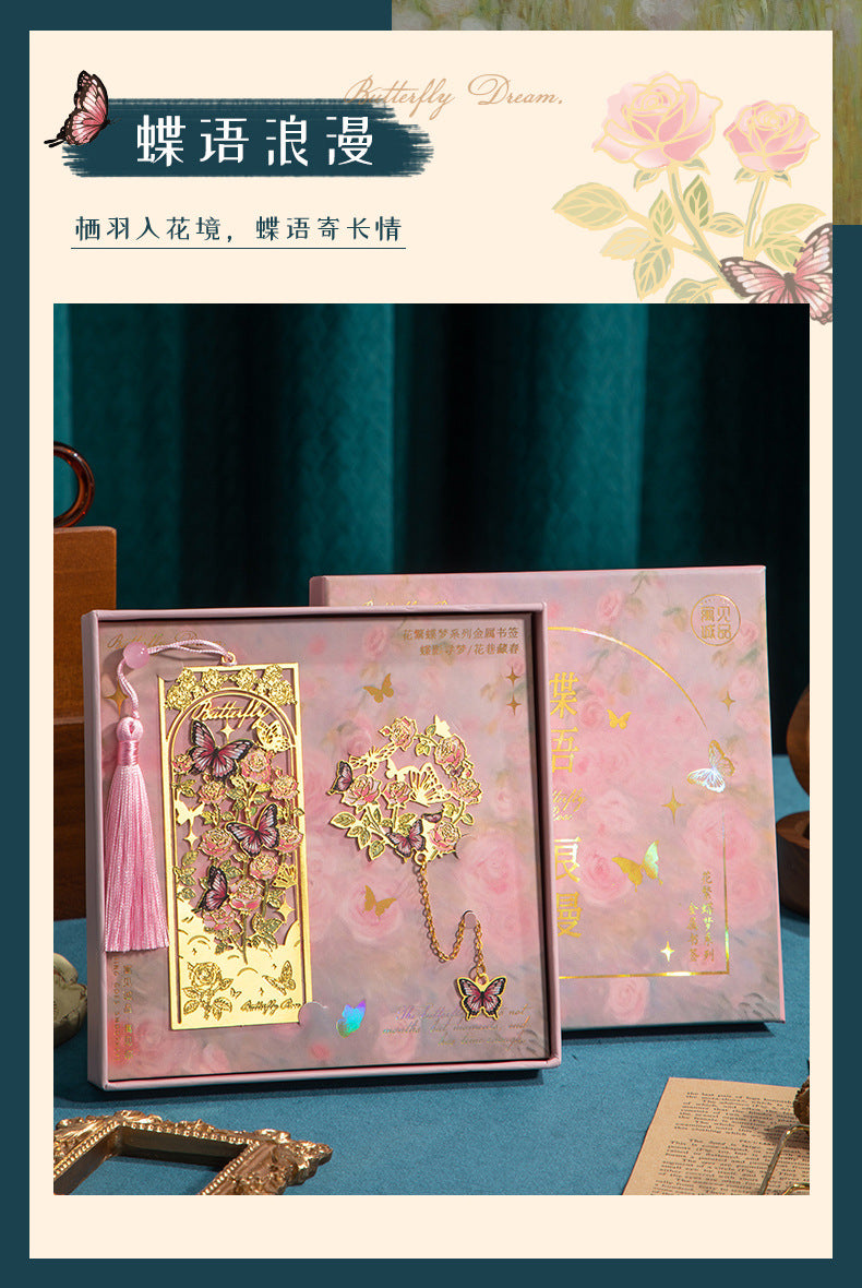 Classical Style Butterfly Cut Out Metal Bookmark Tassel Chinese Style Student Reading Gift Gift Literary and Creative Bookmark