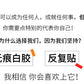 50 cartoon animal quotation stickers text creative graffiti notebook mobile phone book goo card suit stickers