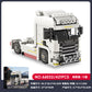Cross-border engineering series truck city bus transport vehicle combined with small particle building blocks children's educational enlightenment toys