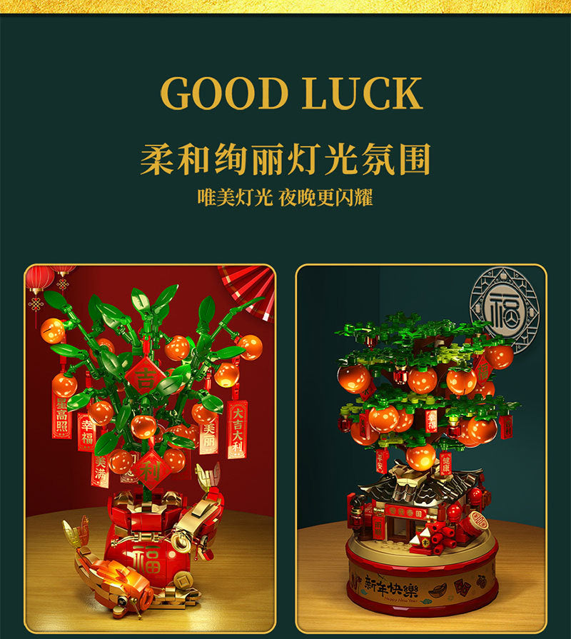 Wow, Custom Ornaments Educational Assembled Toy Gift 9020 New Year Lucifer Cat Fortune Tree Fortune 9021