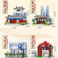 Tsinghua University Famous School Assembled Building Blocks Compatible with Lego Particles Peking University Architectural Model Training Institution Event Gifts
