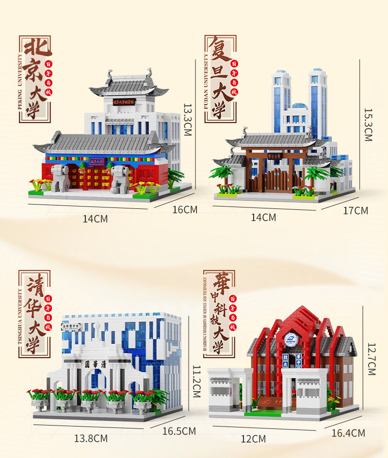 Tsinghua University Famous School Assembled Building Blocks Compatible with Lego Particles Peking University Architectural Model Training Institution Event Gifts