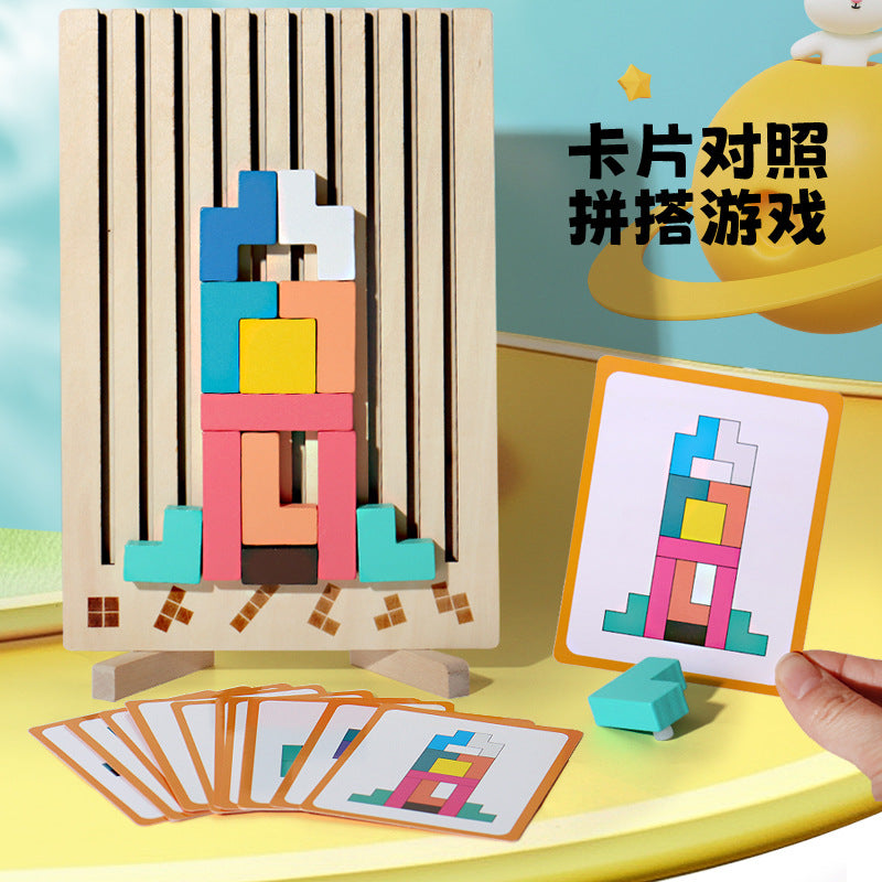 3D Stereo Tetris Building Blocks Kidsren's Educational Early Education Puzzle Matching Card Jenga Educational Toys