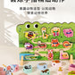 Wooden two-in-one string string beaded puzzle string animal fruit traffic large particle string wooden toy