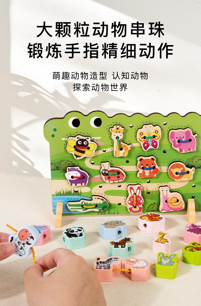 Wooden two-in-one string string beaded puzzle string animal fruit traffic large particle string wooden toy