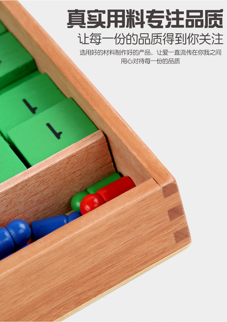 Montessori Teaching Aids Mathematics Stamp Games Kindergarten Montessori Children's Educational Early Education Wooden Toys