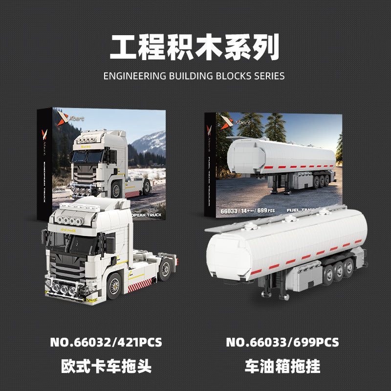 Cross-border engineering series truck city bus transport vehicle combined with small particle building blocks children's educational enlightenment toys
