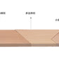 Beech Wood Long T-Shaped Puzzle Tangram Educational Toy Teaching Aids for Adults, Primary School Students and Kidsren's Intellectual Puzzles
