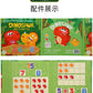 Kindergarten Small Gifts, Math Teaching Aids, Student Enlightenment Arithmetic, Children's Educational Early Learning Toys Wholesale