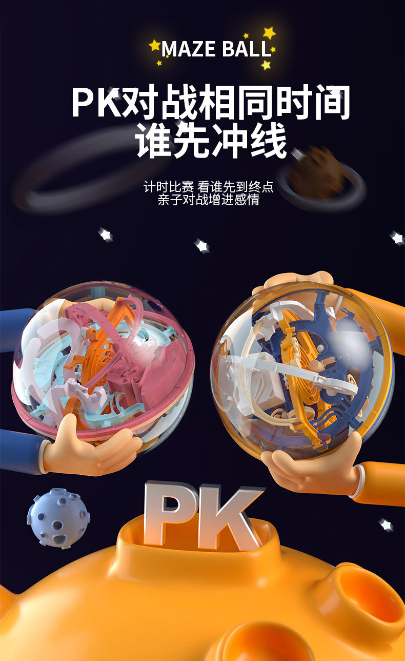 Cross-Border 3D Stereo Rubik's Cube Maze Walking Ball Toy Kidsren's Educational Play to Develop Concentration Balance Ball Maze Ball