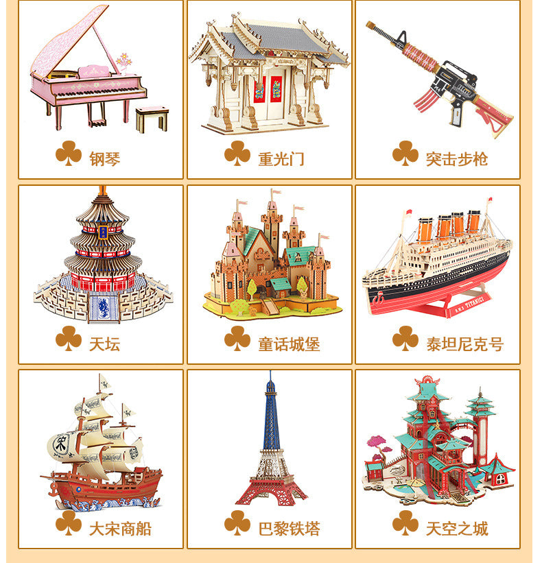 Wooden ship DIY assembled model 3d three-dimensional puzzle children's handmade wholesale entrepreneurship puzzle building blocks toys